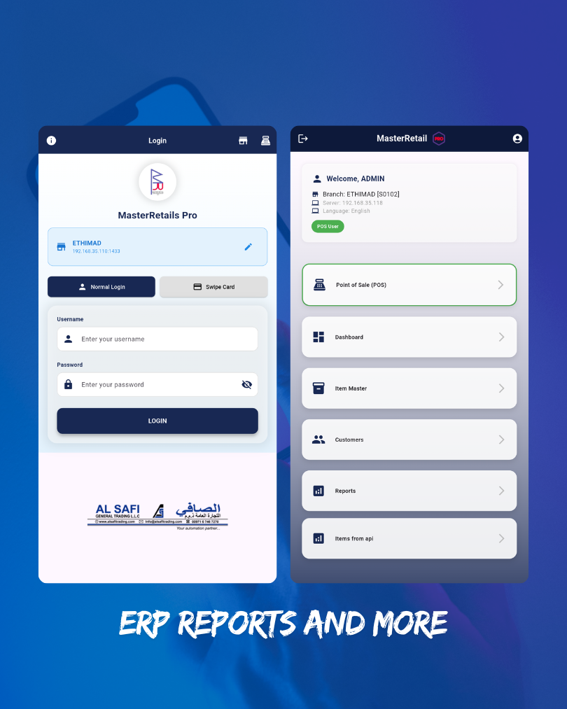 Industrial integrated android interface for inventory management
